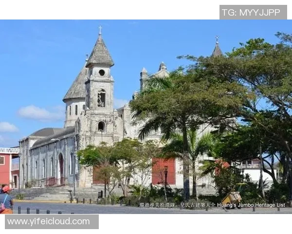 格拉纳达与塞萨洛尼激战正酣谁能在这场对决中笑到最后
